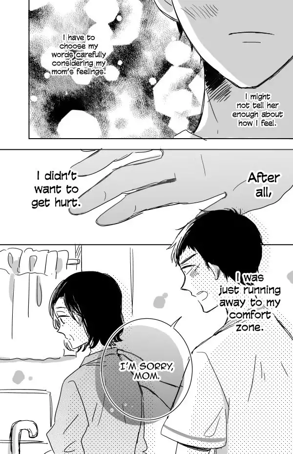 Kijima-san to Yamada-san Chapter 11 25